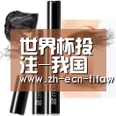世界杯投注-我国区域地质调查拉开智能化序幕