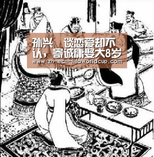 世界杯投注