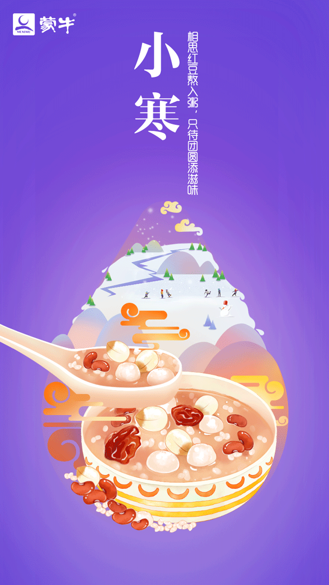 世界杯投注