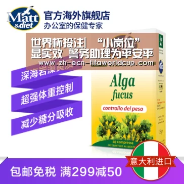 世界杯投注|
“小岗位”显实效 警务助理为平安平阳助力(图2) 世界杯投注
