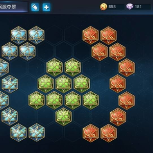 世界杯投注